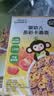 小皮（Little Freddie）婴幼儿面条卡通造型面175g宝宝营养辅食儿童早餐多彩造型卡通 实拍图