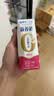 蒙牛新养道无乳糖脱脂牛奶 250ml*12盒 好吸收0脂肪3.2g/100ml蛋白质 实拍图