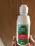 爱尔康 傲滴隐形眼镜多功能护理液355ml 清洁杀菌除蛋白进口 实拍图