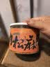 知味观肉松麻花中式糕点心手工零食小吃办公室下午茶送礼杭州特产240g 实拍图