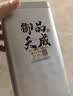 中谷御品茶叶桂花乌龙2026新茶广西金桂窖制安溪铁观音送礼茶叶礼盒200g 实拍图