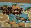 京鲜生 云南当季新鲜脐橙整箱装 单果180g起 净重6斤起 生鲜水果礼盒 实拍图