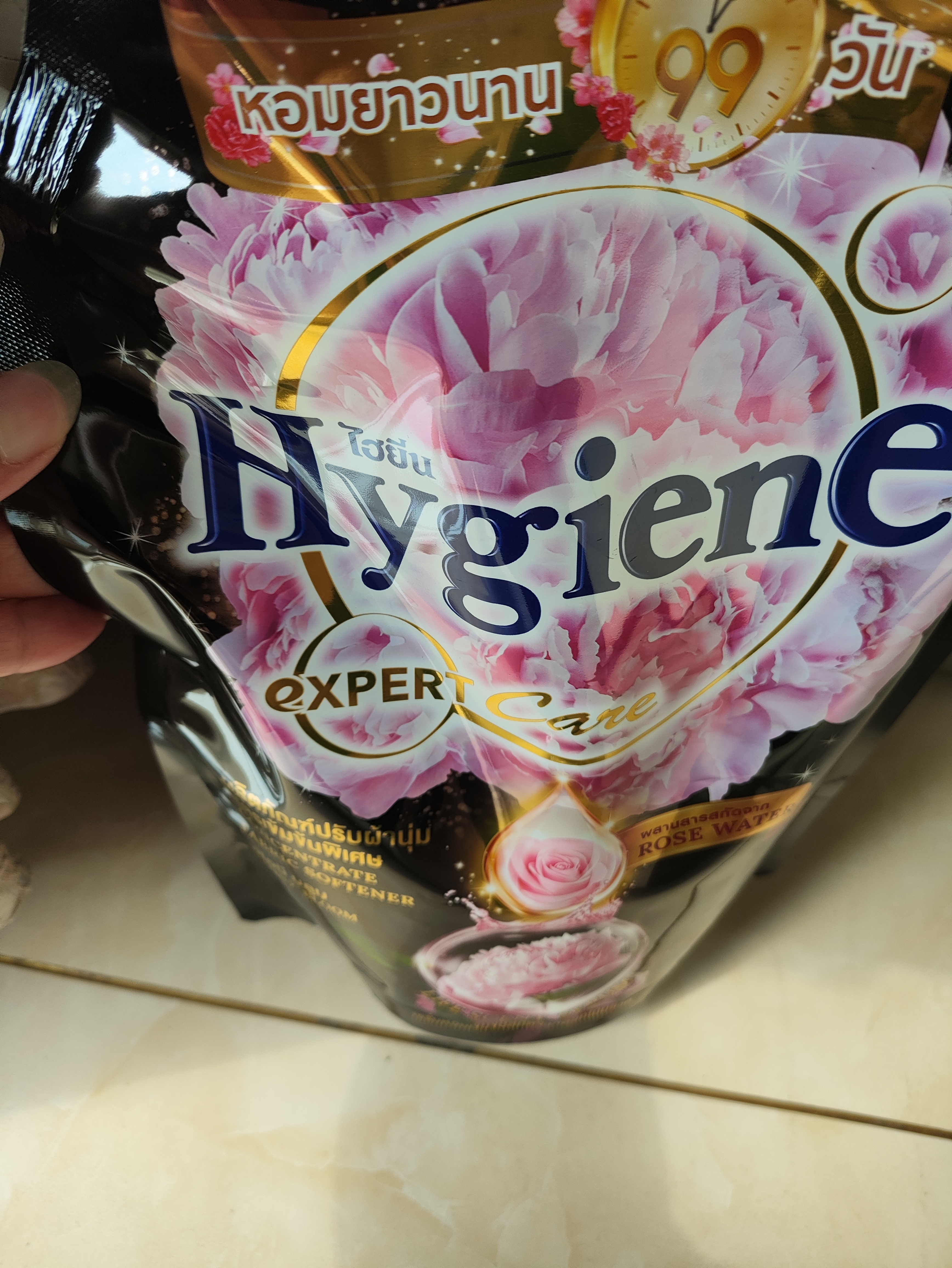 喜净Hygiene泰国进口柔顺剂 芍药盛放1.1L 持久留香衣物护理柔顺 实拍图