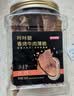 京东京造风干牛脆片100g孜然香烤薄脆牛脆脆内蒙特产牛排减脂健身 实拍图