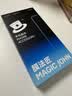 膜法匠【全屏高清超顺滑】适用苹果16pro钢化膜 iPhone16pro手机膜保护贴膜超薄防摔秒贴盒高清屏幕 实拍图