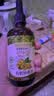 爷爷的农场有机核桃油辅食用油110ml 凉拌热炒 送宝宝婴幼儿辅食6-12月食谱 实拍图