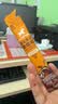 挪瓦美式黑咖啡8倍浓缩熬夜提神醒脑 15g*30条中秋节送礼 27年8月 实拍图
