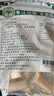草原蒙元牧都 无蔗糖高钙奶酪条棒奶条零食儿童奶皮子疙瘩无添加蔗糖高钙150g 实拍图