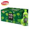 达利园青梅绿茶青梅果汁饮品果味茶饮料500ml*15瓶酸甜饮料整箱装 实拍图