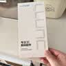 朗客【2片装】适用一加Ace6至尊版钢化膜Ace6至尊版手机膜全屏超清超薄抗指纹无白边防摔手机保护贴膜 实拍图
