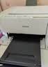 爱普生（EPSON）L3556 A4彩色墨仓式打印机 打印复印扫描多功能一体机 WIFI家用办公（设备+复印纸+AI云打印套装） 实拍图