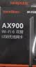 Tenda腾达 usb无线网卡wifi6 AX900双频5g 无线网卡台式机专用 高增益天线 wifi接收器 无线wifi发射 实拍图
