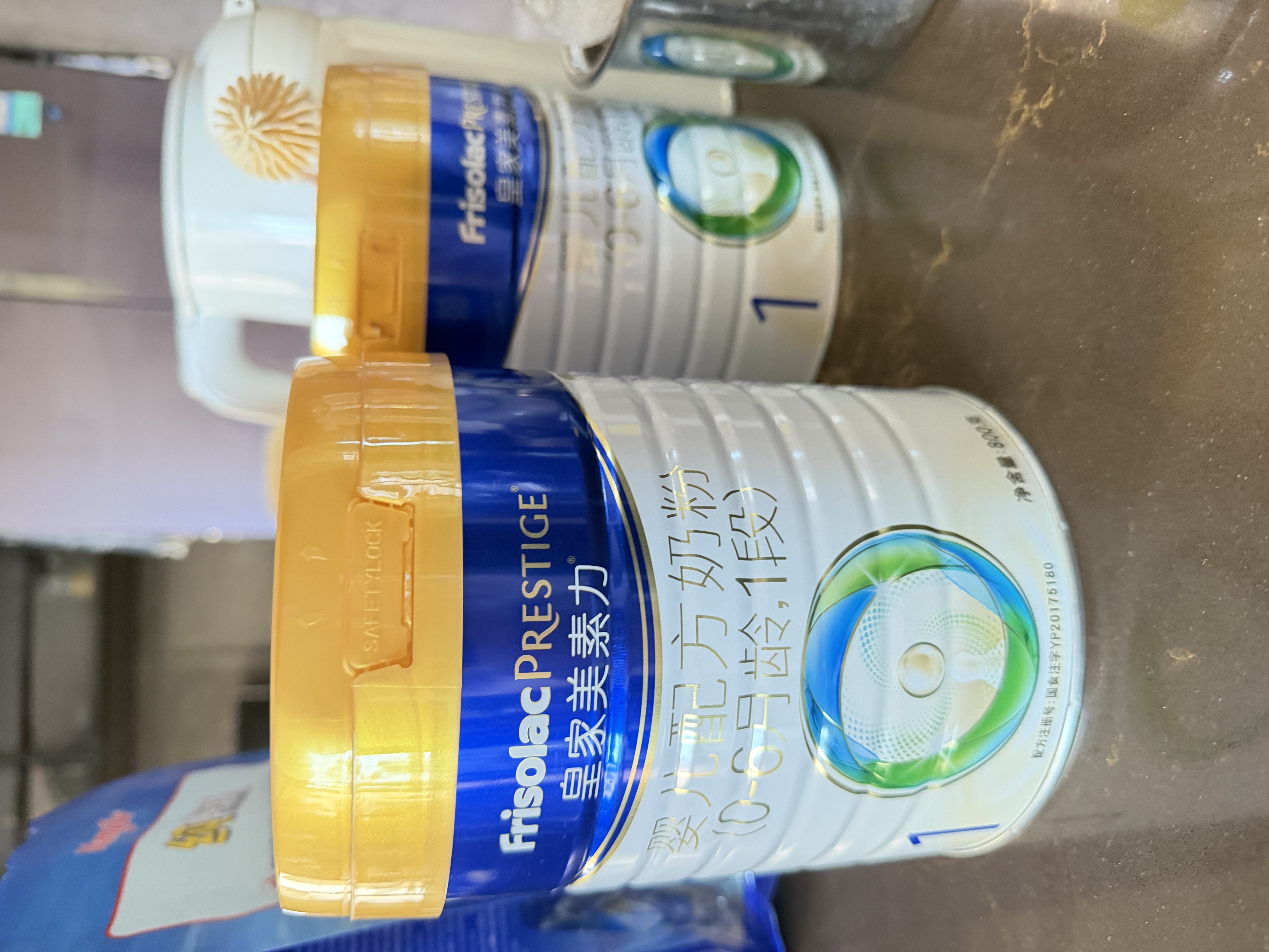 美素佳儿（Friso）皇家婴儿配方奶粉1段（0-6个月婴儿适用）800克 乳铁蛋白 新国标 实拍图
