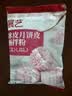 展艺&京觅金秋元宝形广式月饼套装2.2kg莲蓉红豆沙馅料自制材料包中秋 实拍图