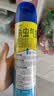 榄菊杀虫剂喷雾600ml*2无香型防蚊灭蚊喷雾灭蟑螂蚂蚁杀虫气雾剂 实拍图