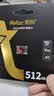 朗科（Netac）512GB TF（MicroSD）存储卡 U3 A2  4K超至尊PRO版 适用于大疆运动相机gopro内存卡 读速160MB/s  实拍图