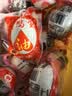 神邮 高邮咸鸭蛋熟20枚*60g家庭装 即食咸鸭蛋流油 中秋礼品企业团购 实拍图