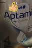 爱他美（Aptamil）白金澳洲版 儿童配方奶粉4段(36月+ )900g 6罐箱装 京东独家礼盒 实拍图