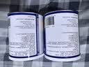 安素【原研进口】雅培安素 肠内营养粉剂(TP) 400g/盒 蛋白粉全营养补充香草味医用级别 实拍图