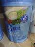 嘉宝（GERBER）混合蔬菜营养谷物高铁米粉宝宝辅食米糊250g 6月+100%真验厂 实拍图