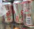 宏宝莱荔枝味果味汽水330ml*24罐饮品气泡果汁碳酸饮料国货汽水整箱装 实拍图