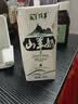 顶羊【新鲜日期】山羊奶200ml*10盒 送礼儿童老年非牛奶礼盒调制乳 实拍图
