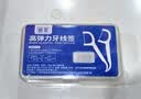 京东物流 已售百万盒 圆线护理牙线棒剔牙签清洁齿缝家庭装牙线盒 1盒50支 实拍图