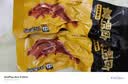 周黑鸭卤鸭掌108g经典黑鸭味  休闲零食 卤味小吃 真空独立小包装 实拍图