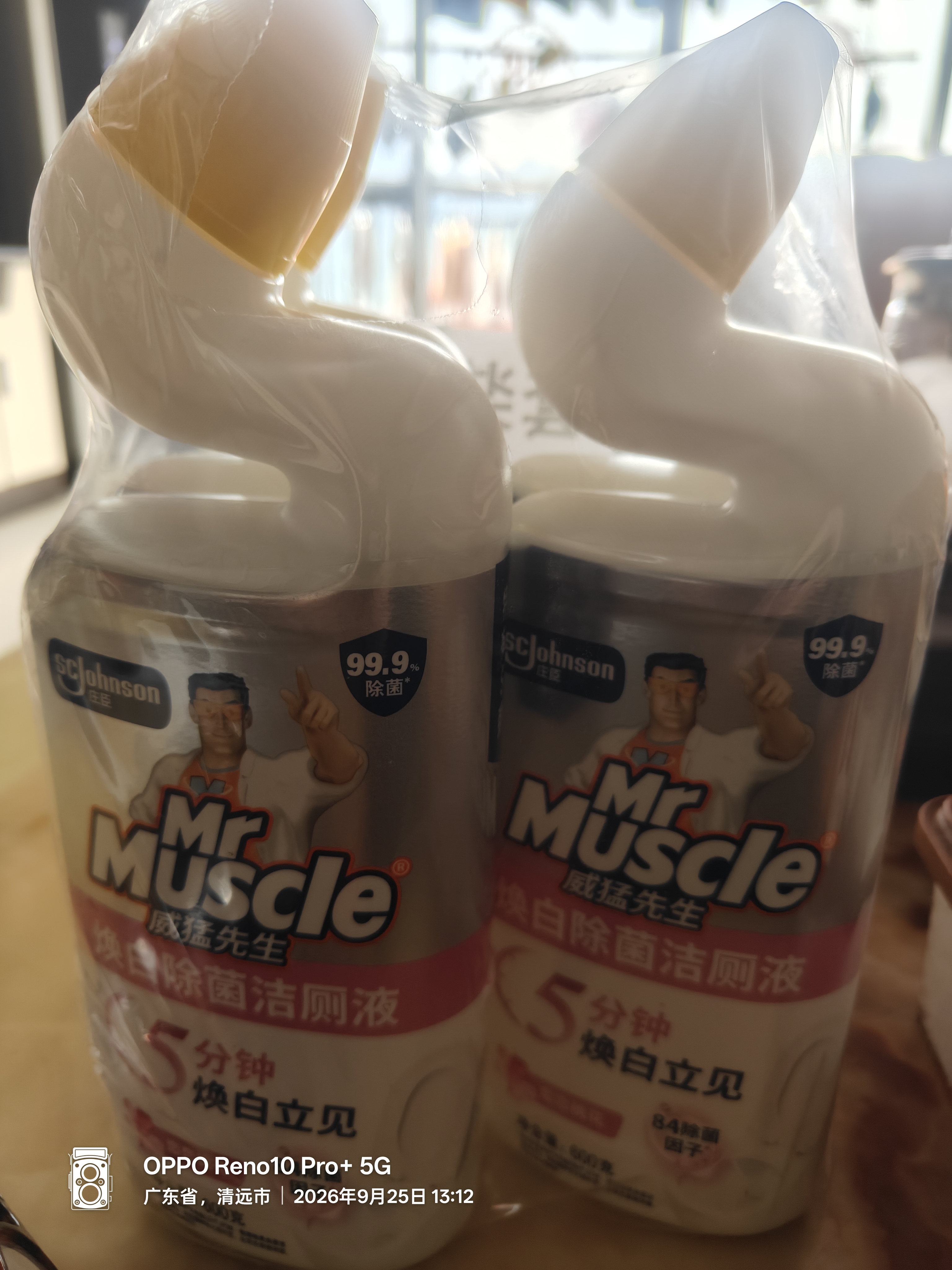 威猛先生（Mr Muscle）洁厕灵 600g*4瓶 恋恋桃花 含84精华 洁厕剂 马桶清洁 实拍图