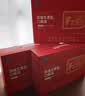 三九医药 999铁维生素B12口服液蓝帽认证营养补充剂 补铁补气血 10mL/支X90支 实拍图