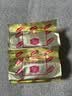 立顿红茶绿茶组合装 茶叶办公室茶包组合礼物 袋泡茶包2g*100包 实拍图