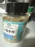 湾琴河 小茴香粉200g 烧烤调料香辛料炖肉卤肉料佐料调味料 实拍图