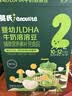 英氏婴幼儿DHA牛奶溶豆椰子味 宝宝婴儿零食10个月以上辅食奶豆20g 实拍图