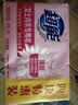 超能女士内衣皂茉莉清香101g*4块除菌洗衣皂安全祛异味内裤专用敏感肌 实拍图