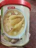 家乐鸡粉系列 自然鲜鸡粉调味料125g 【0添加味精】替代鸡精增鲜煮面 实拍图