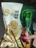 必品阁（bibigo）王饺子 玉米猪肉840g 约24只 水饺蒸饺速食儿童早餐速冻半成品 实拍图