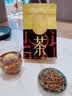 饮江南红茶 滇红大金针 新茶蜜香单芽特级云南滇红工夫袋装250g长辈送礼 实拍图