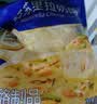 妙可蓝多马苏里拉芝士碎450g*2 奶酪碎 焗饭披萨拉丝烘焙原料 实拍图