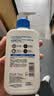 适乐肤（CeraVe）C乳236ml（男士女士生日礼物保湿补水乳液身体乳面霜张凌赫同款） 实拍图