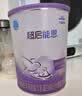 雀巢（Nestle）超启能恩1段 婴儿乳蛋白部分水解配方食品0-12个月适用800g*1罐 实拍图