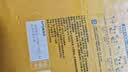 小霸龙 国联烤鱼 嫩滑国产罗非鱼  蒜香麻辣青花椒 方便预制菜加热即食 青花椒烤鱼 1kg *3盒 实拍图
