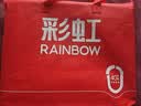 彩虹【高温断电】双人定时双温双控除螨无纺布电热毯电褥子1.8*1.5米 实拍图