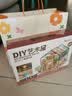 若来（Rolife）凯西花房diy小屋成人积木拼装玩具模型儿童生日礼物女生 实拍图