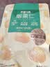 百草味熟制板栗仁50gx4包 坚果炒货板栗子仁即食甘栗仁休闲零食 实拍图