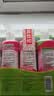 娇妍（JOLLy）私处护理洗护液私处洗护液(经典440ml+植物220m)抑菌净味 实拍图