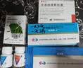 【原研进口】金纳多 银杏叶提取物片 40mg*20片/盒 实拍图