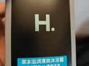 曼秀雷敦男士专用洗发沐浴露套装500ml*2 强根健发强韧 清爽去油控油 实拍图