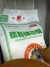 JING TANG京糖白糖 精制绵白糖500g【精制】中华老字号 烘焙冲饮烹饪冲调 实拍图