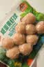 安井咸蛋黄虾球 180g/包 火锅麻辣烫关东煮丸子食材 速食熟食方便菜 实拍图