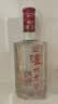 泸州老窖六年窖头曲 52度 500ml2瓶（配礼袋）浓香型白酒 中秋送礼 实拍图